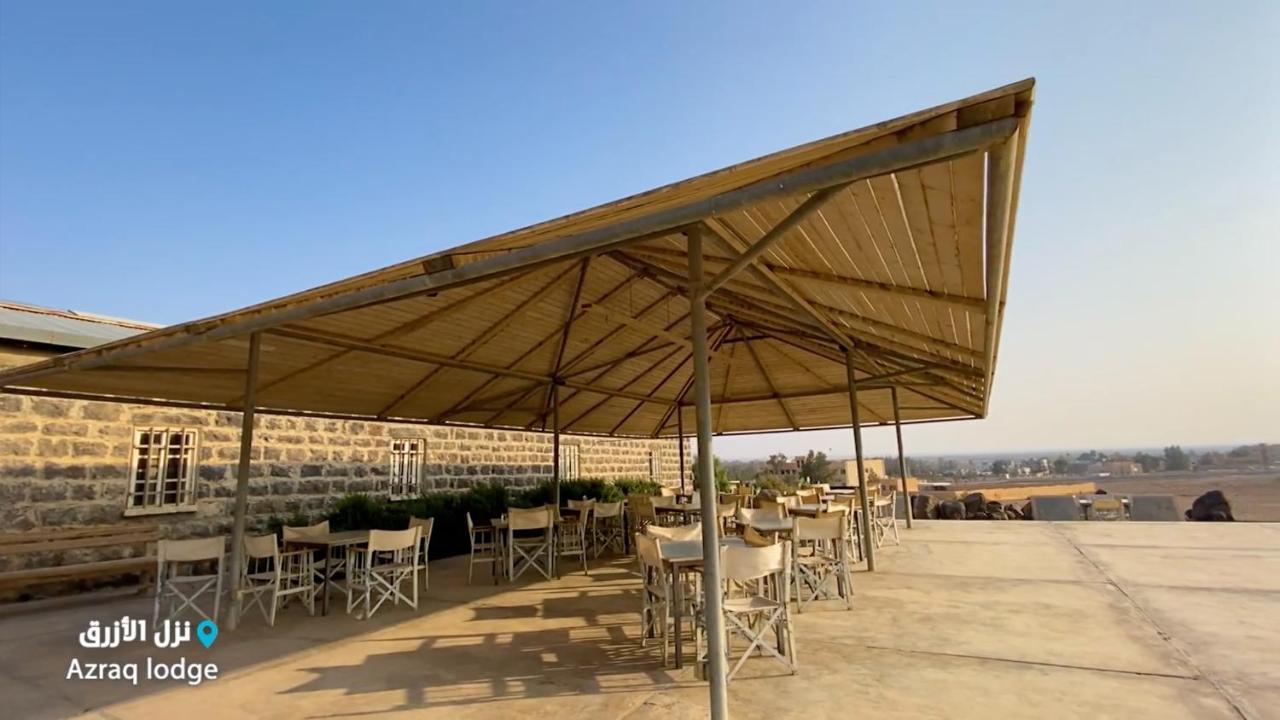 Azraq Lodge Al Azraq ash Shamālī 外观 照片
